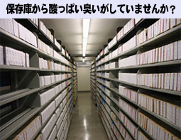 �����V�� 1993�N(����5�N)12��27���@�[������